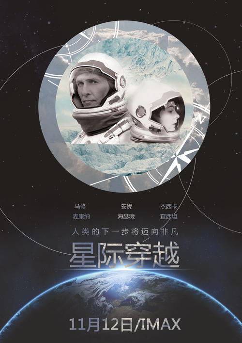 抵押的不动产权证是什么样子