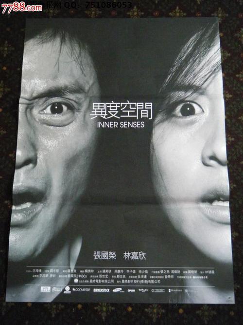 德国驾驶证怎么购买